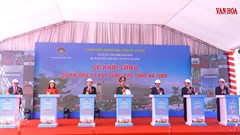 Khởi công Bảo tàng Hà Tĩnh chào mừng Đại hội XIV của Đảng