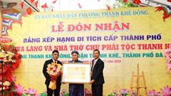 Đà Nẵng: Chùa làng và Nhà thờ Chư phái tộc Thanh Khê đón nhận Bằng xếp hạng di tích lịch sử cấp thành phố