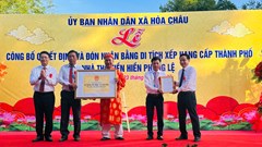Nhà thờ Tiền hiền Phong Lệ là Di tích lịch sử cấp thành phố