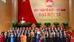 Doanh nhân Đỗ Quang Hiển tham gia Đoàn Chủ tịch Uỷ ban Trung ương MTTQ Việt Nam khoá XI