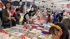 Nhiều hoạt động miễn phí hấp dẫn tại Hội sách Thiếu nhi 2025