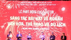 Phát động Cuộc thi “Sáng tác bài hát về ngành VHTTDL“