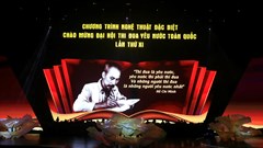 Tổng duyệt chương trình nghệ thuật đặc biệt chào mừng Đại hội Thi đua yêu nước toàn quốc lần thứ XI