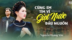 Rap, Then và câu chuyện cội nguồn trong MV mới của Nguyễn Thành Trung