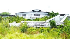 Nguồn gốc máy bay MiG-21 bị “bỏ quên” ở Cà Mau