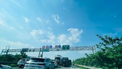 Cửa ngõ Hà Nội đông đúc trong chiều tối ngày cuối kì nghỉ 2.9