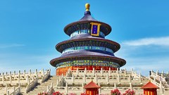Thiên Đàn - di sản biểu tượng quyền lực hoàng đế Trung Hoa