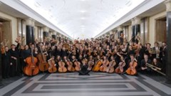 Dàn nhạc Giao hưởng Đức biểu diễn kỷ niệm 50 năm quan hệ ngoại giao Việt Nam - CHLB Đức