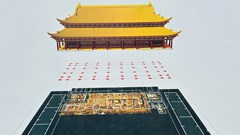 Nhiều phát hiện quan trọng góp phần làm rõ hơn diện mạo điện Kính Thiên