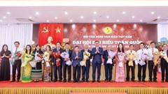 GS.TS Lê Hồng Lý tái đắc cử Chủ tịch Hội Văn nghệ dân gian Việt Nam