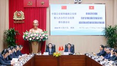 Hội nghị cấp Bộ trưởng Việt Nam – Trung Quốc về hợp tác phòng, chống tội phạm lần thứ 9
