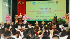 Tọa đàm kỷ niệm 42 năm ngày Nhà giáo Việt Nam 