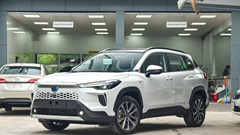Giá Toyota Corolla Cross 2025 mới nhất: Ưu đãi hấp dẫn trong tháng 9
