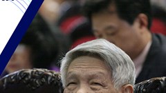 Lấy ý kiến Nhân dân phương án đặt tên nguyên Tổng Bí thư Lê Khả Phiêu