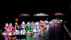 Linh linh Đêm hoa đăng Ninh Kiều, Cần Thơ 2024