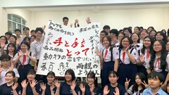 Giao lưu học sinh Việt – Nhật