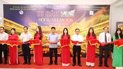 Chuỗi sự kiện văn hóa “Di sản Huế - Hội tụ và lan tỏa” tại TP.HCM