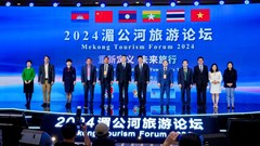 Việt Nam tham dự Diễn đàn Du lịch Mekong 2024
