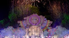 Tuyên Quang - Nơi vẻ đẹp hội tụ