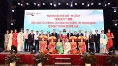 Xúc tiến du lịch, văn hoá Quảng Tây tại Hà Nội