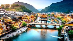 Ước hẹn Hồ Nam