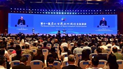 Suy ngẫm về tương lai của nhân loại trong kỷ nguyên AI