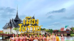 Thái Lan: Doanh thu du lịch 2025 dự báo không đạt mục tiêu 3.000 tỉ bath