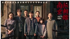 “Dead To Rights” làm “bùng nổ” phòng vé Trung Quốc