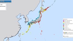 Nhật Bản phát cảnh báo sóng thần sau trận động đất 8,8 độ ngoài khơi Nga 