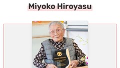 Người cao tuổi nhất Nhật Bản qua đời ở tuổi 114 