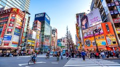 Dân số Nhật Bản giảm kỷ lục