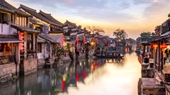 Chiết Giang: Vùng đất “thi họa”, núi và nước cùng ngân vang