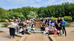 Những chuyển động mới và vị thế đang lên của Việt Nam