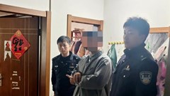 Trộm 100 gram vàng, đưa bạn gái du lịch xa hoa