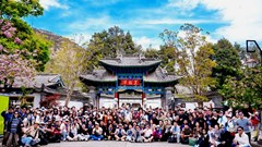 Không tổ chức, môi giới cho hành vi xuất cảnh trái mục đích qua du lịch