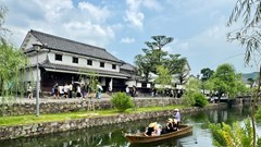 Kurashiki - thành phố di sản bên bờ biển nội địa Seto
