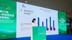 Việt Nam tạo dấu ấn tại “Hội chợ Du lịch Trung Quốc - ASEAN lần thứ 23“