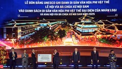 Đón bằng UNESCO vinh danh Lễ hội Vía Bà Chúa Xứ núi Sam 