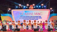 200 gian hàng tham gia Hội chợ triển lãm thương mại và giới thiệu các sản phẩm tiêu biểu