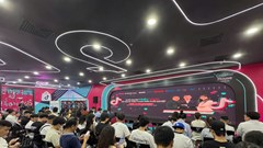 Hỗ trợ 20 triệu thanh niên khởi nghiệp trên các nền tảng số