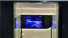 Người trẻ Trung Quốc chi tiền để được… “đi làm giả“