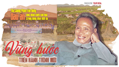 Bài 2: Vững bước trên hành trình mới