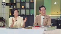 Tổng thống Hàn Quốc quảng bá ẩm thực nước nhà trên truyền hình