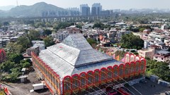 Lễ hội truyền thống hàng trăm năm tuổi ở Hồng Kông (Trung Quốc)