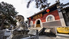 Khám phá ngôi chùa lưu giữ báu vật thạch kinh của Phật giáo Trung Quốc