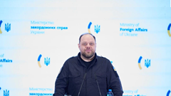 Ukraine tiến hành soạn thảo luật bầu cử thời chiến