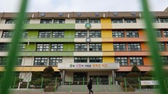 Hàn Quốc: Hơn 4.000 trường học đóng cửa do số lượng học sinh giảm mạnh