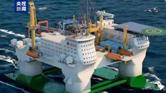 Trung Quốc khởi công đảo nhân tạo nổi nghiên cứu biển sâu đầu tiên trên thế giới