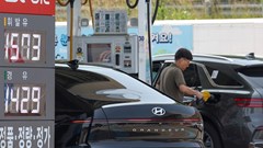 Châu Á tăng cường trao đổi năng lượng trong bối cảnh nguồn cung bị siết chặt