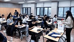 Hàn Quốc siết chặt việc giám sát sinh viên quốc tế bằng các cuộc kiểm tra toàn diện